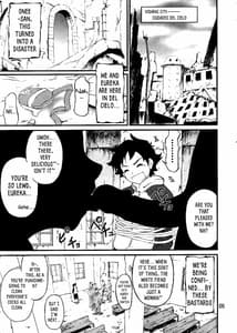 Page 2: 001.jpg | Tomadoi to Ryoujoku to Koigokoro | View Page!