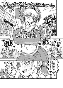 Page 3: 002.jpg | Tomaranai Bonyuu Hassha Nama Hame Nama Naka Nama Milk | View Page!