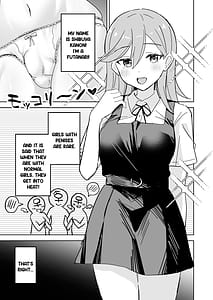 Page 2: 001.jpg | Tomate ni GyakuRa Sareru Hon | View Page!