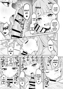 Page 4: 003.jpg | Tomate ni GyakuRa Sareru Hon | View Page!