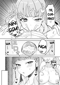 Page 5: 004.jpg | Tomate ni GyakuRa Sareru Hon | View Page!