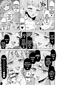 Page 16: 015.jpg | Tomate ni GyakuRa Sareru Hon | View Page!