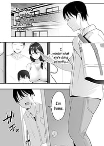 Page 7: 006.jpg | TomoKano Kaa-chan 3 Daisuki na Hahaoya ga Akuyuu Chinpo ni Haramu made | View Page!