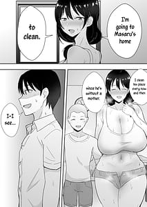 Page 14: 013.jpg | TomoKano Kaa-chan 3 Daisuki na Hahaoya ga Akuyuu Chinpo ni Haramu made | View Page!