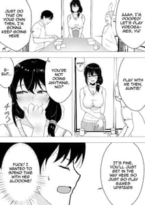Page 7: 006.jpg | TomoKano Kaa-chan II Jitaku Musuko no Tomodachi ni Ochita Natsu | View Page!