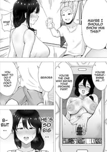 Page 10: 009.jpg | TomoKano Kaa-chan II Jitaku Musuko no Tomodachi ni Ochita Natsu | View Page!