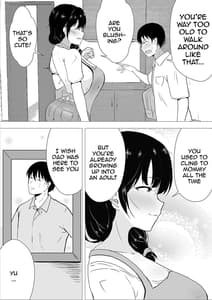 Page 7: 006.jpg | Tomo Kano Kaa-chan-Daisuki na Ore no Hahaoya wa Aho na Shinyuu no Kanojo- | View Page!