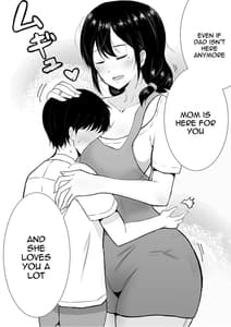 Page 8: 007.jpg | Tomo Kano Kaa-chan-Daisuki na Ore no Hahaoya wa Aho na Shinyuu no Kanojo- | View Page!