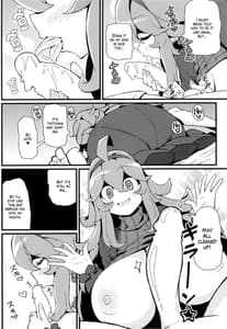 Page 10: 009.jpg | Tomodachi Maniac 04 | View Page!