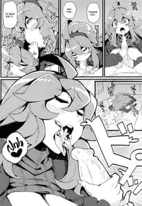 Page 12: 011.jpg | Tomodachi Maniac 04 | View Page!
