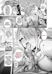 Page 5: 004.jpg | Tomodachi no Mama ga Boku no Dekachin Ikimakutta Onsen Ryokou | View Page!