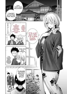 Page 6: 005.jpg | Tomodachi no Mama ga Boku no Dekachin Ikimakutta Onsen Ryokou | View Page!