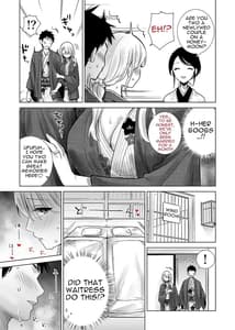 Page 7: 006.jpg | Tomodachi no Mama ga Boku no Dekachin Ikimakutta Onsen Ryokou | View Page!