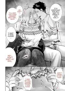 Page 4: 003.jpg | Tomodachi no Mama ga Boku no Dekachin de Ikimakutta Christmas Eve | View Page!