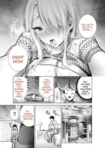 Page 7: 006.jpg | Tomodachi no Mama ga Boku no Dekachin de Ikimakutta Christmas Eve | View Page!