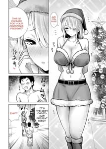 Page 8: 007.jpg | Tomodachi no Mama ga Boku no Dekachin de Ikimakutta Christmas Eve | View Page!
