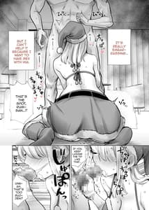 Page 10: 009.jpg | Tomodachi no Mama ga Boku no Dekachin de Ikimakutta Christmas Eve | View Page!