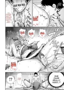 Page 16: 015.jpg | Tomodachi no Mama ga Boku no Dekachin de Ikimakutta Christmas Eve | View Page!