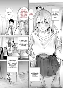 Page 3: 002.jpg | Tomodachi no Mama ga Boku no Dekachin de Ikimakutta Hanashi | View Page!