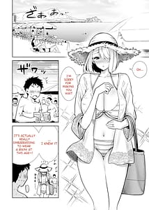Page 2: 001.jpg | Tomodachi no Mama ga Boku no Dekachin de Ikimakutta Kaisui Yokujou | View Page!