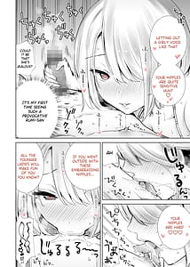 Page 6: 005.jpg | Tomodachi no Mama ga Boku no Dekachin de Ikimakutta Kaisui Yokujou | View Page!