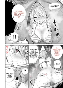 Page 16: 015.jpg | Tomodachi no Mama ga Boku no Dekachin de Ikimakutta Kaisui Yokujou | View Page!