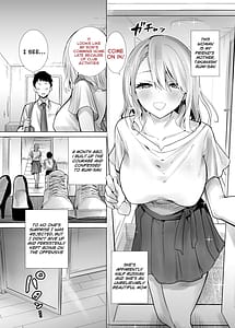 Page 4: 003.jpg | Tomodachi no Mama ga Boku no Dekachin de Ikimakutta Oshougatsu-Otoshidama Soushuuhen- | View Page!