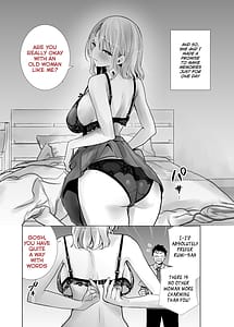 Page 5: 004.jpg | Tomodachi no Mama ga Boku no Dekachin de Ikimakutta Oshougatsu-Otoshidama Soushuuhen- | View Page!