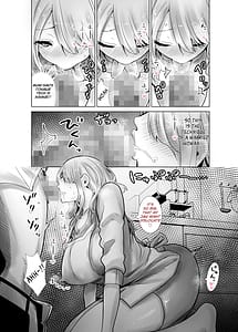 Page 16: 015.jpg | Tomodachi no Mama ga Boku no Dekachin de Ikimakutta Oshougatsu-Otoshidama Soushuuhen- | View Page!