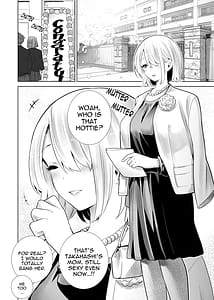 Page 2: 001.jpg | Tomodachi no Mama ga Boku no Dekachin de Ikimakutta Sotsugyoushiki | View Page!