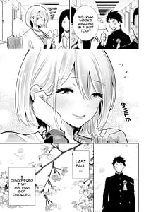 Page 3: 002.jpg | Tomodachi no Mama ga Boku no Dekachin de Ikimakutta Sotsugyoushiki | View Page!