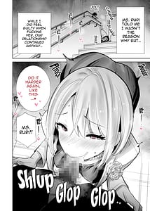 Page 4: 003.jpg | Tomodachi no Mama ga Boku no Dekachin de Ikimakutta Sotsugyoushiki | View Page!