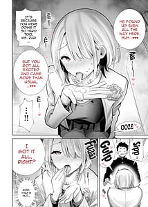 Page 8: 007.jpg | Tomodachi no Mama ga Boku no Dekachin de Ikimakutta Sotsugyoushiki | View Page!