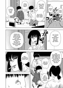 Page 3: 002.jpg | Tomodachi no Okaasan to | View Page!