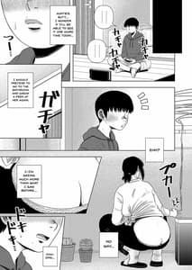 Page 4: 003.jpg | Tomodachi no Okaasan to | View Page!