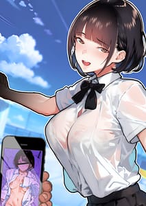 Page 3: 002.jpg | Tomodachi no Owari | View Page!