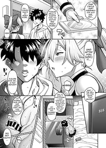 Page 4: 003.jpg | Tomoe AV Debut Nite | View Page!