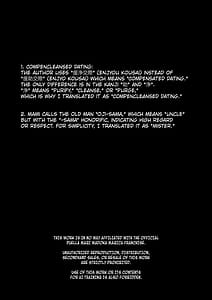 Page 3: 002.jpg | Tomoe Mami Gakusei Enjou Kousai | View Page!