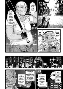 Page 5: 004.jpg | Tomoe Mami Gakusei Enjou Kousai | View Page!