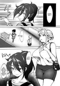 Page 4: 003.jpg | Tomoko -Futanari Chinpo ni Ochita Hitozuma | View Page!