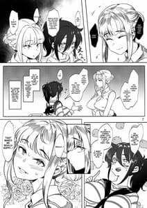 Page 6: 005.jpg | Tomoko -Futanari Chinpo ni Ochita Hitozuma | View Page!