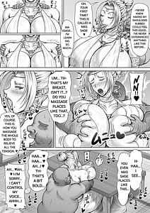 Page 10: 009.jpg | Tonari ni Koshite Kita Muchimuchi Elf no Oba-san | View Page!