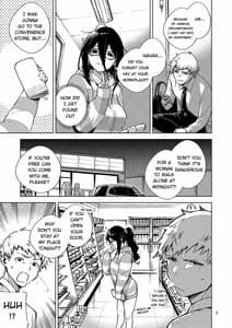 Page 4: 003.jpg | Tonari no Ayane-san | View Page!