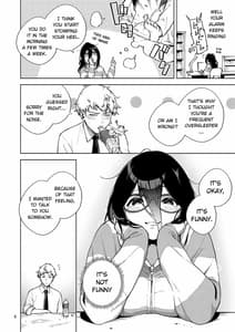Page 7: 006.jpg | Tonari no Ayane-san | View Page!