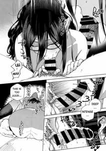 Page 15: 014.jpg | Tonari no Ayane-san | View Page!