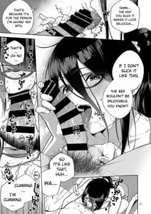 Page 16: 015.jpg | Tonari no Ayane-san | View Page!