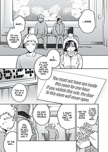 Page 2: 001.jpg | Tonari no Ayane-san -Bangai Rei no Heya Hen- | View Page!