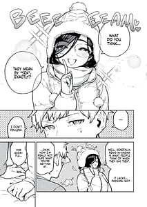 Page 4: 003.jpg | Tonari no Ayane-san -Bangai Rei no Heya Hen- | View Page!