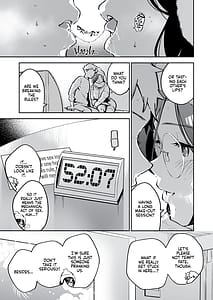 Page 6: 005.jpg | Tonari no Ayane-san -Bangai Rei no Heya Hen- | View Page!