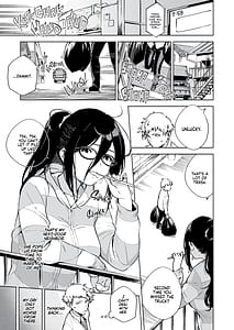 Page 5: 004.jpg | Tonari no Ayane-san Soushuuhen | View Page!